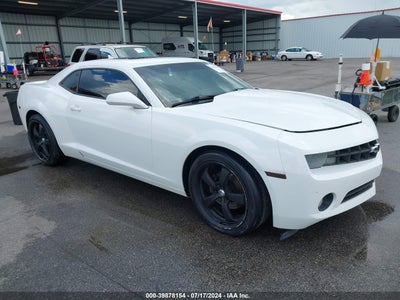 CHEVROLET CAMARO 2013