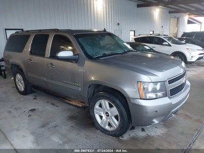 CHEVROLET SUBURBAN 1500 2008