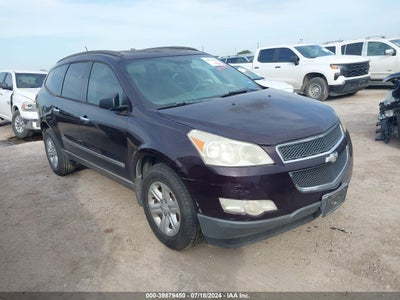 CHEVROLET TRAVERSE 2009