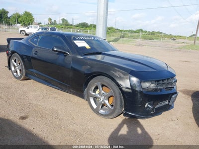 CHEVROLET CAMARO 2013