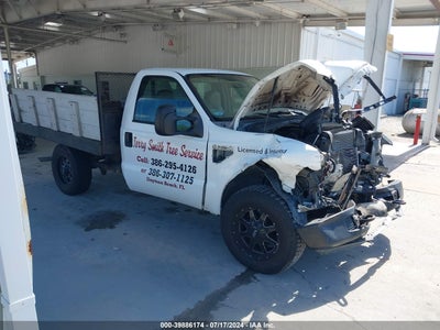 FORD F-250 2008