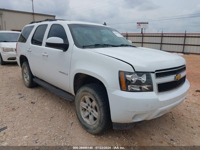 CHEVROLET TAHOE 2007