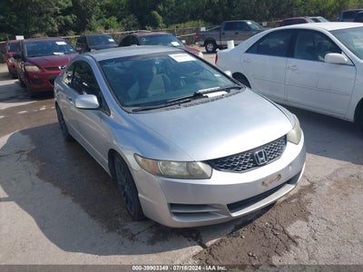 HONDA CIVIC 2011