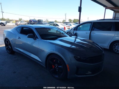 CHEVROLET CAMARO 2023