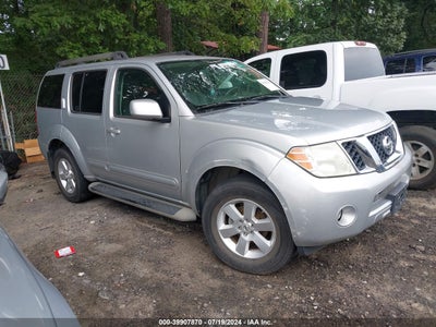 NISSAN PATHFINDER 2011