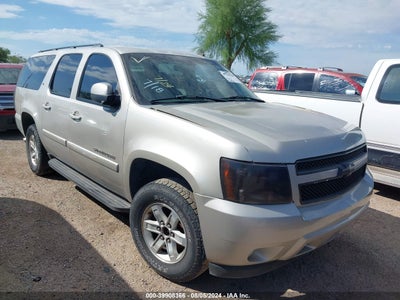 CHEVROLET SUBURBAN 1500 2007