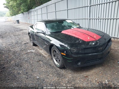 CHEVROLET CAMARO 2012