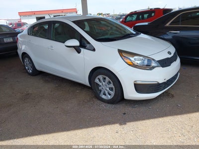 KIA RIO 2017