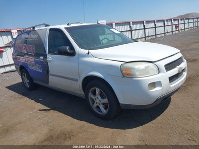 CHEVROLET UPLANDER 2005