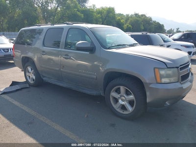 CHEVROLET SUBURBAN 1500 2007