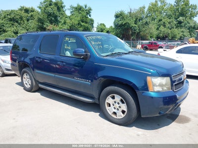 CHEVROLET SUBURBAN 1500 2007