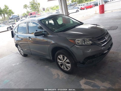 HONDA CR-V 2014