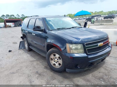 CHEVROLET TAHOE 2007