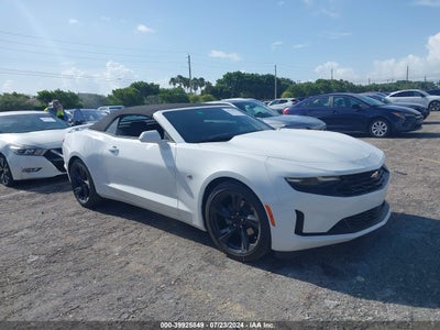 CHEVROLET CAMARO 2023
