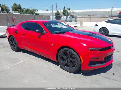 CHEVROLET CAMARO 2023