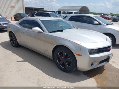 CHEVROLET CAMARO 2012