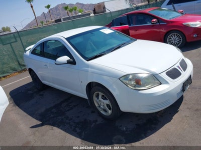 PONTIAC G5 2008