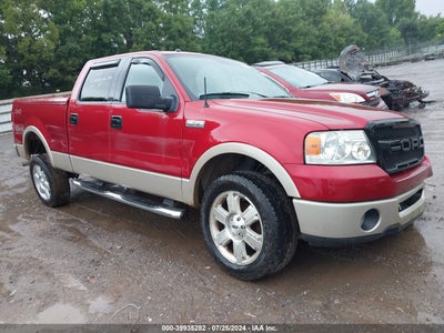 FORD VERSA 2008