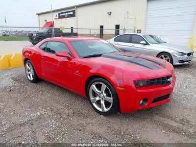 CHEVROLET CAMARO 2012