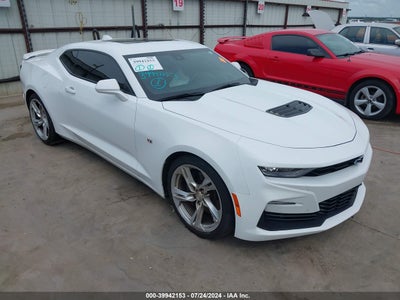 CHEVROLET CAMARO 2020