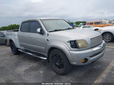 TOYOTA TUNDRA 2005