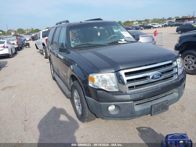 FORD EXPEDITION 2007