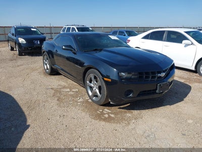 CHEVROLET CAMARO 2012