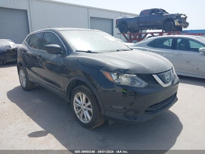 NISSAN ROGUE 2023
