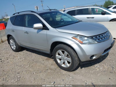 NISSAN MURANO 2007