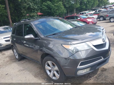 ACURA MDX 2012