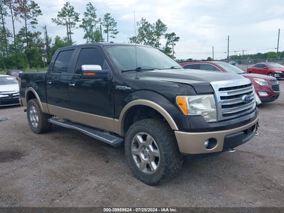 FORD F-150 2014