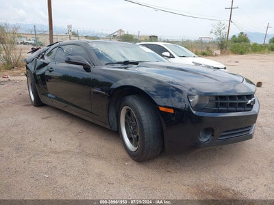 CHEVROLET CAMARO 2013