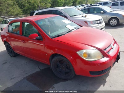 CHEVROLET COBALT 2007
