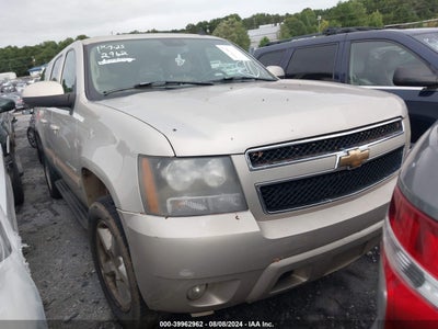 CHEVROLET SUBURBAN 1500 2007