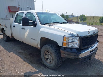 CHEVROLET SILVERADO 2008