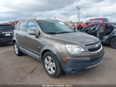 CHEVROLET CAPTIVA SPORT 2014