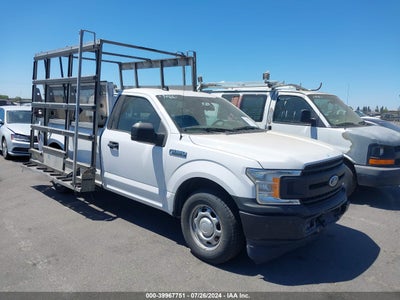 FORD F-150 2020