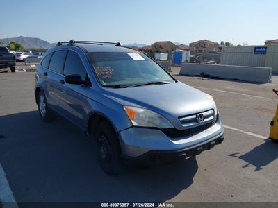 HONDA CR-V 2007