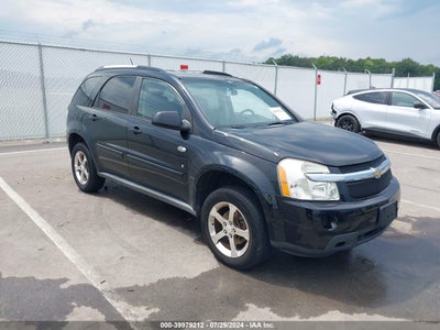 CHEVROLET EQUINOX 2007