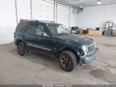 JEEP LIBERTY 2005