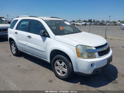 CHEVROLET EQUINOX 2007
