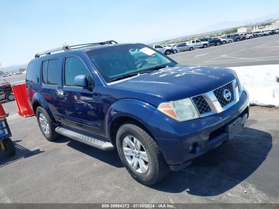 NISSAN PATHFINDER 2007