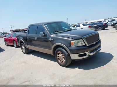 FORD F-150 2005