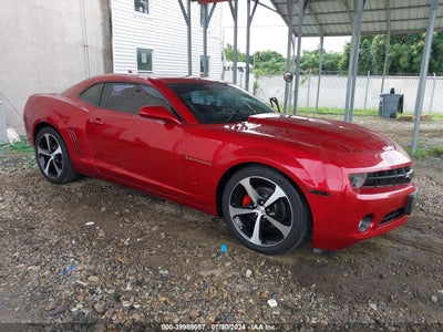 CHEVROLET CAMARO 2013