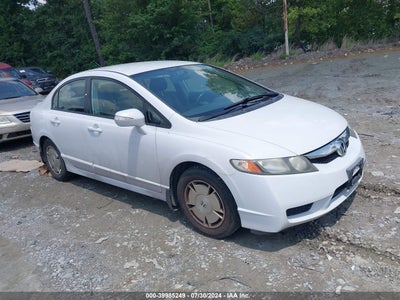 HONDA CIVIC HYBRID 2009