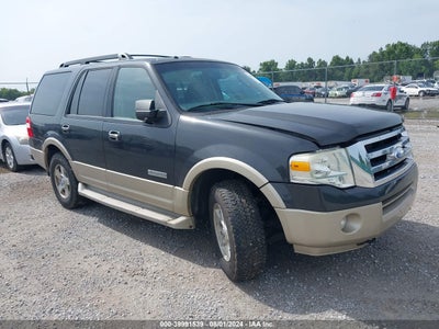 FORD EXPEDITION 2007