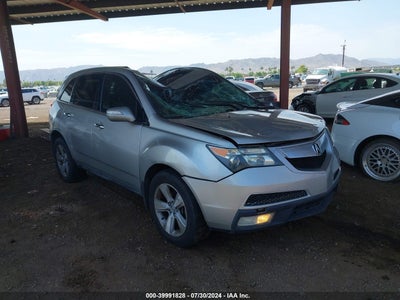 ACURA MDX 2012