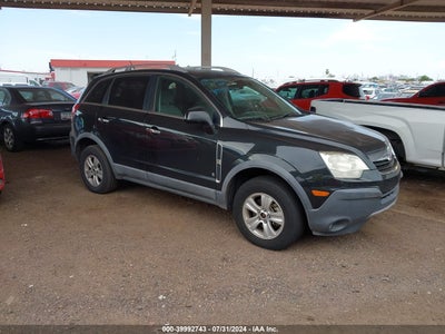 SATURN VUE 2008
