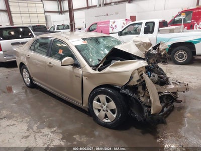 CHEVROLET MALIBU HYBRID 2008