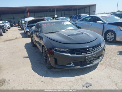 CHEVROLET CAMARO 2021